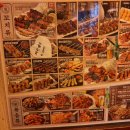 투다리(동대점) 이미지