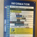 온토탈서비스 | 풍무동 닥터모락 김포풍무점에서 개운한 두피관리 후기💆🏽‍♀️