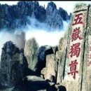 니하오 중국어(초급) 이미지