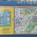 강남지물포 이미지
