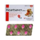 부천고강동물약국 이미지