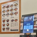 역전우동(경산하양점) 이미지