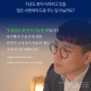 내인생봄날의원 이미지