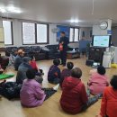 상동행정복지센터 이미지