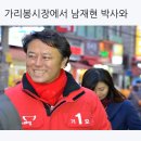 가리봉의원 이미지