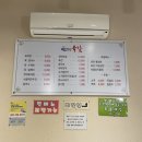 서촌칼국수