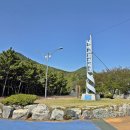 남해스포츠파크인조구장 Daum카페