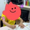 비탑영어그릿수학831학원 | 초1-2학년의 칠교판 수학수업 (서초수학학원, 반포수학학원 / 교구활용수학 및 교과수학)