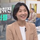 나예랑