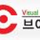 브이투씨(주) 네이버블로그