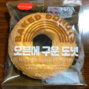 이웃집소녀떡볶이(정관점) 이미지