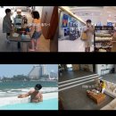 낭만도시