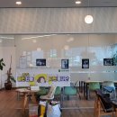 신현무관 | [각당복지재단]볼런티움(Volunteeum) 캠핑자원봉사 OT, 첫 만남!
