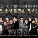 온누리소프트 이미지