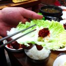 서문일번지식당 네이버블로그