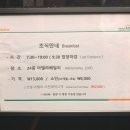 노스하버호텔부산 이미지