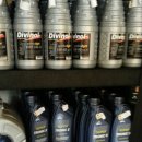 오토오아시스 문현점 이미지