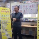 제주특강, 심장연관통. 종부밥맛의 비밀, 신비한 종부볼, 하반신마비와 어깨통증, 공항장애,다리부종,코로나 후유증, 이미지