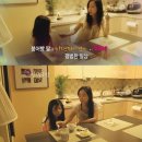 비비아나 이미지