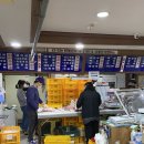 대양식육점 이미지