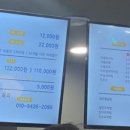 더플렉스플렉스키즈클럽