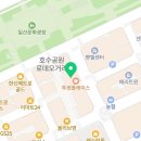 리미용타운 이미지