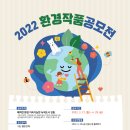 씨앤씨환경 이미지