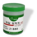 제일금속 이미지
