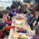 산동경로당 이미지