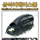 풍산실업