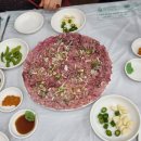 한일회센타 - 창원시 의창구 의안로18번길 25 | 한일회센타