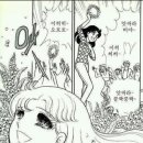 우리할매떡볶이 야당점 이미지