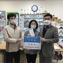 그루터기지역아동센터 이미지