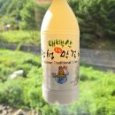 하모니마트태백점