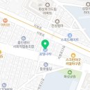 공임나라 대구 지산점 이미지