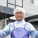 남도술상본사