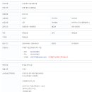 대동로2 이미지