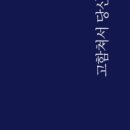 뽑기 생각 이미지