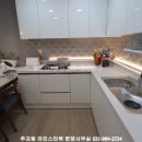 경원아인스타워 이미지