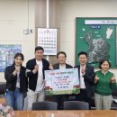 포천경로당 이미지