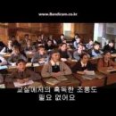유성여자고등학교 이미지