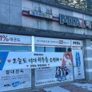 늘푸른태권도체육관 이미지