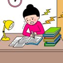 최상위학원 이미지