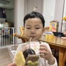 오줄리