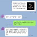 베가코스&뷰티 이미지