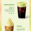 핑크머쉬룸 네이버블로그