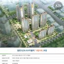 부영아파트 공원내 이미지