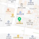 신관자동차공업사 이미지