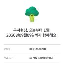 진아반점윤포차 | 2025 9月