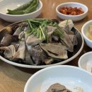 계룡로6길 | 잘먹고 잘먹는 임신후기 일상